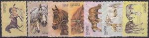 Kyrgyzstan 72-8 1995 Horses Cpl MNH