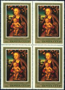 Russia 1983 #5199 Lucas Cranach Paintings SCV$4x0.20 block