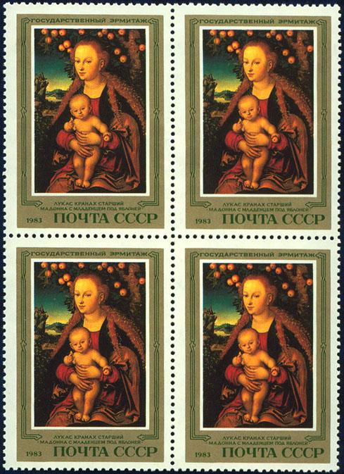 Russia 1983 #5199 Lucas Cranach Paintings SCV$4x0.20 block