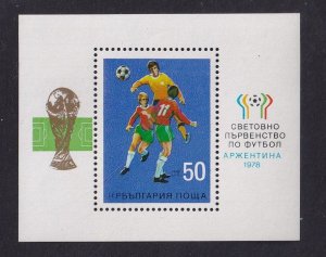 Bulgaria  #2474  MNH  1978  sheet world cup soccer Argentina