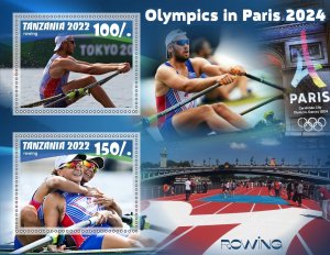 Stamps.  Sports Rowing, Olympic 2024 Paris 2 sheet perforated