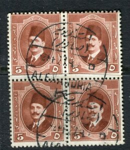 EGYPT; 1920s early King Faud issue fine used 5m. Postmark Block of 4
