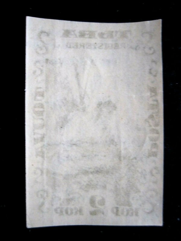 TANNU TUVA - SCOTT#46a - IMPERF - MNH - CAT VAL $20.00