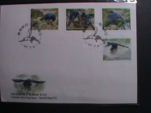 TAIWAN -1997-SPECIAL EDITION- BEAUTIFUL TAIWAN BLUE BIRDS-SCOTT NOT LISTED FDC