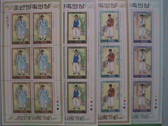 KOREA STAMP 2001- ANCIENT FAMOUS PEOPLE OF KOREA   ; CTO- NOT HING  FULL  SHEET