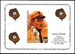 RUSSIA LOCAL SHEET IMPERF SPORTS HISTORY OF BASEBALL