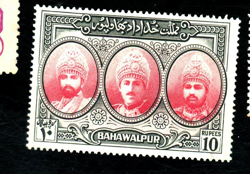 Pakistan Bahawlpur 15 Mint FVF OG NH Cat 30 Asia Pakistan, Stamp
