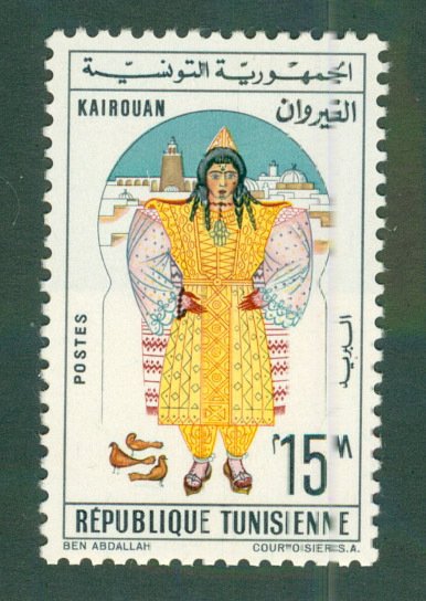 Tunisia 414 MH BIN $1.20