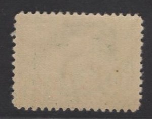 US #328 1c Green Captain John Smith MINT NH  SCV $70.00