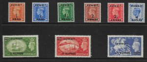 KUWAIT SG84/92 1950-5 DEFINITIVE SET MTD MINT (r)