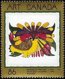 CANADA   #1466 MNH (2)