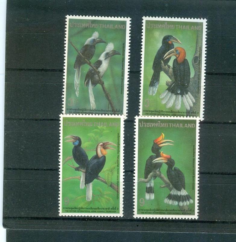 Thailand - Sc# 1658-61. 1996 Asian Hornbill. Bird MNH $2.90.