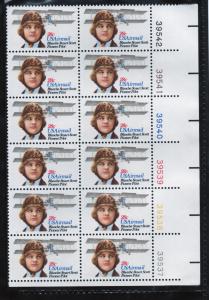 USA Scott # C99  unused  MNH Plate Block of 12