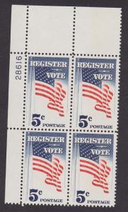 1249 Register and Vote MNH Plate Block UL