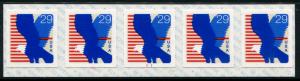2598 US 29c Eagle SA coil, MNH PNC5 #11