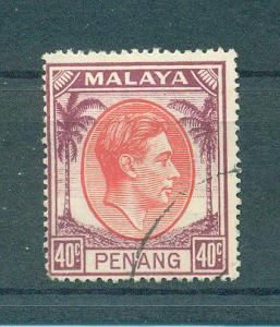 Malaya - Penang sc# 18 used cat value $15.00