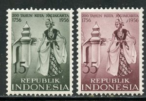 Indonesia # 432 Mint Hinge. CV $ 7.50