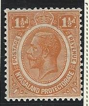 Nyasaland Protectorate mh gum has light tone sc. 27