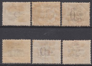 ITALY - 1918 TRENTO e TRIESTE - Sass. Tax 1-6 MH* cv 155$