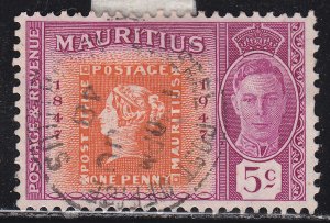 Mauritius 225 1st Mauritius Postage Stamps 1948