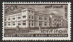 India Sc #534 Mint Hinged