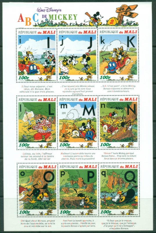 Mali 1996 Walt Disney Characters 100f sheetlet MLH
