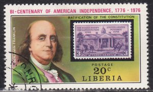 Liberia 706 American Revolution Bicentennial 1975