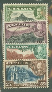 Ceylon #265/271 Unused Multiple