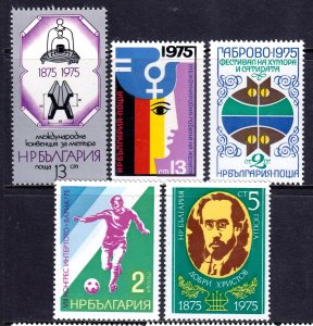 Bulgaria 1975 Mint MNH Accumulation SC 2236,2237,2261,2273,2289