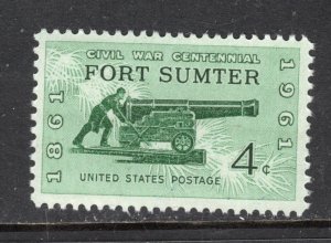 Scott# 1178   OG MNH  single