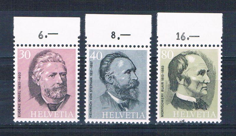 Switzerland 591-93 MNH set Founders of UPU 1974 (S1125)