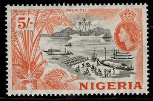 NIGERIA QEII SG78, 5s black 7 red-orange, LH MINT.