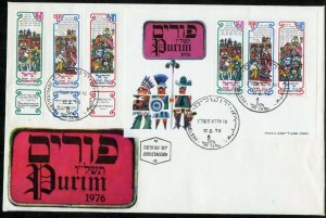 ISRAEL 1976  COMBINATION SET & SOUVENIR SHEET  FIRST DAY COVER