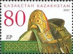 Kazakhstan 2007 MNH Stamps Scott 562 Saddle Horses Art