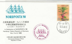 China 1988 Celebrating Nordposta in Hamburg Ship Slogan Stamps Cover Ref 29024