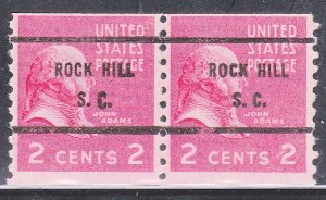 Precancel - Rock Hill, SC PSS 841-61 Coil Pair - No Gum