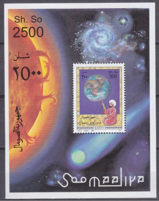 1996 Somalia 600/B39 Astronomy / Planets 6,50 €