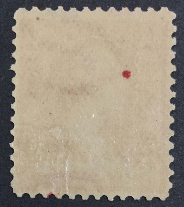 MOMEN: US #279B MINT OG H VF $15 LOT #9993