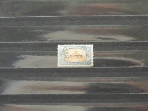 5681   Ethiopia   Used # 149   Cathedral St George w O/P   CV$ 50.00