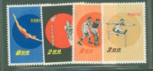 China (Empire/Republic of China) #1284/1286-1288 Unused