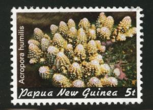 PNG Papua New Guinea Scott 567 mint no gum 1982 coral stamp