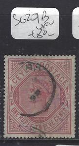 CEYLON (P0212B)  QV  1R 12C  SG 209B   VFU 