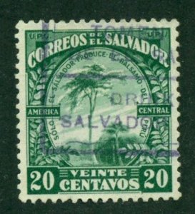 El Salvador 1924 #501 U SCV (2024) = $0.75