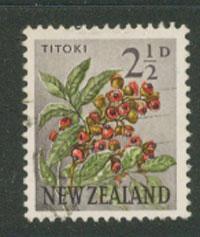 New Zealand SG 784 VFU