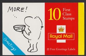 1652a 1996 Greetings Booklet MNH