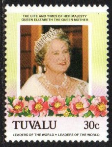 Tuvalu Sc #312a MNH