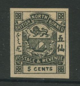 North Borneo -Scott 40-Imperforate Definitive Issue -1887-MNH -Single 5c Stamp