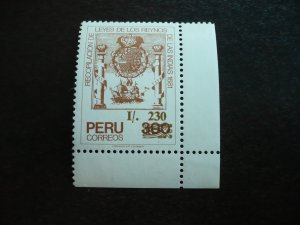 Stamps - Peru - Scott# 950 - Mint Never Hinged Set of 1 Stamp