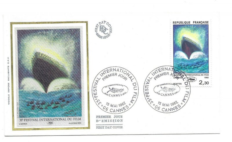 France 1982 Sc # 1834 35 Festival International du Film, silk FDC