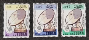 *FREE SHIP Sudan Umm Haraz Satellite Station 1976 Radar Communication (stamp MNH